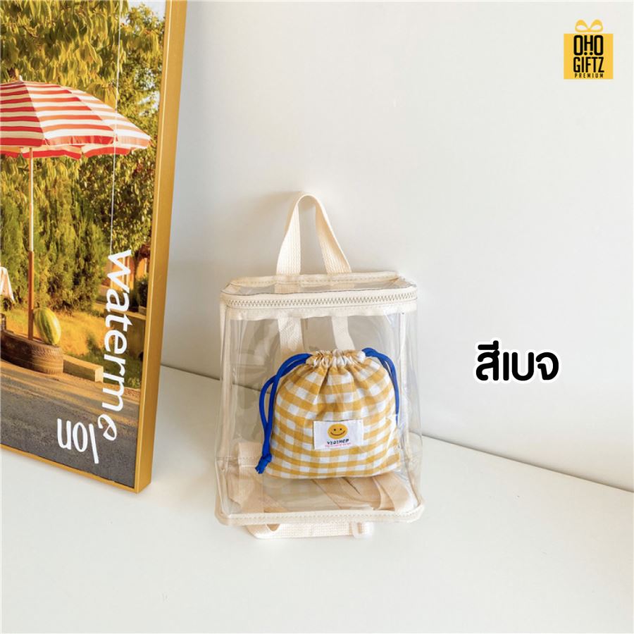 กระเป๋าเป้เด็ก PVC สกรีนโลโก้ ทำเป็นของพรีเมี่ยม