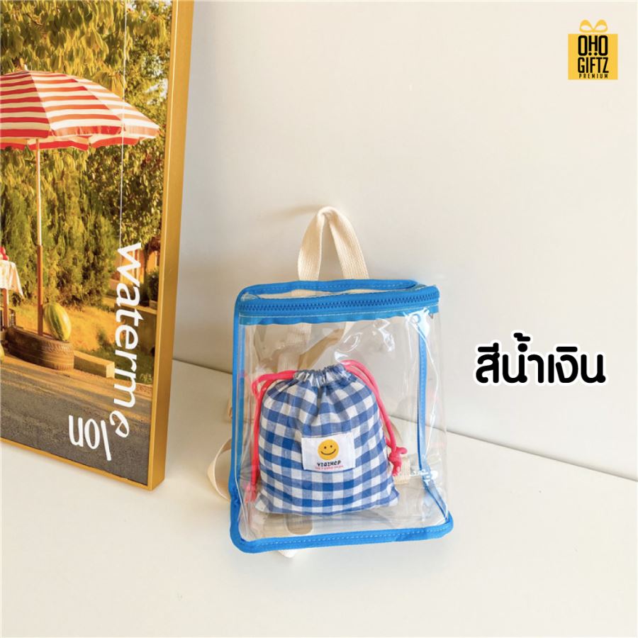 กระเป๋าเป้เด็ก PVC สกรีนโลโก้ ทำเป็นของพรีเมี่ยม