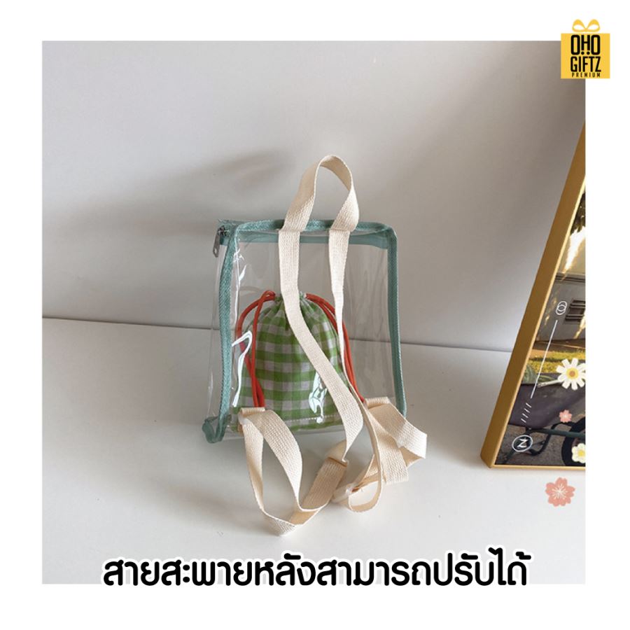 กระเป๋าเป้เด็ก PVC สกรีนโลโก้ ทำเป็นของพรีเมี่ยม