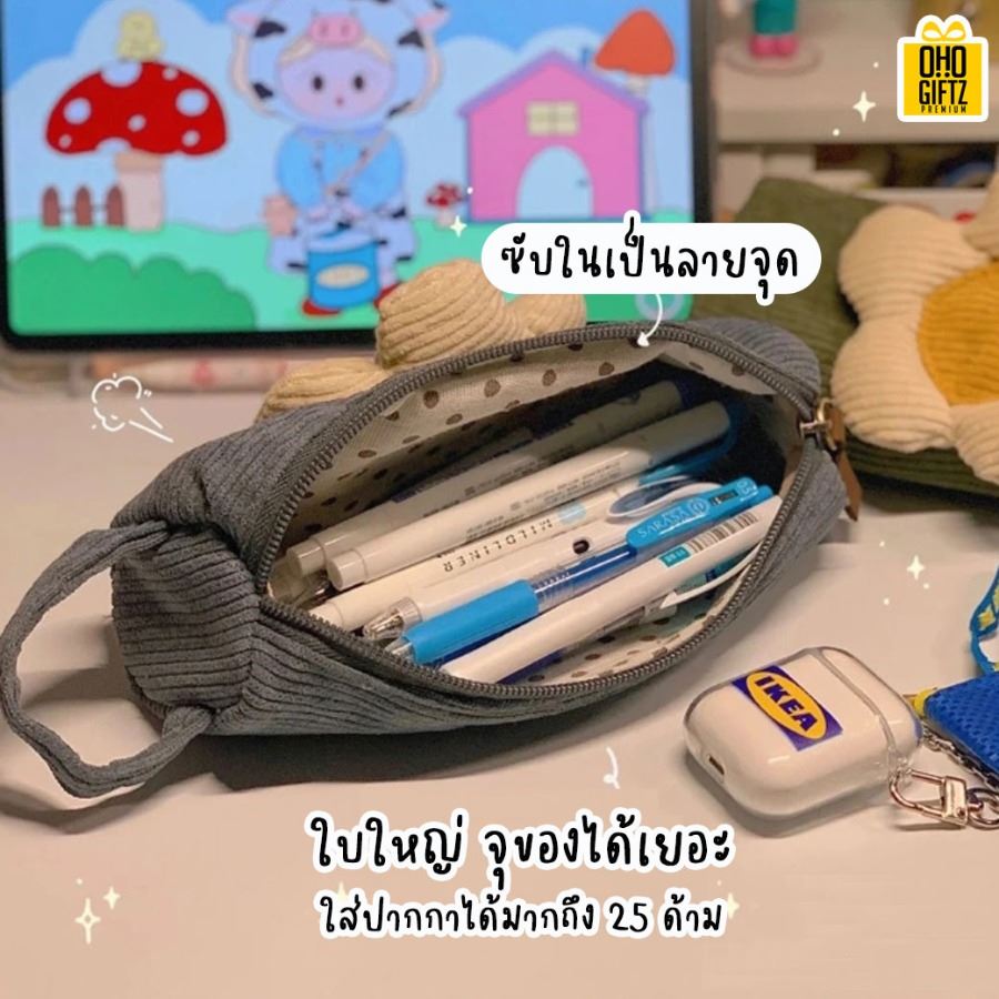 กระเป๋าดอกไม้ใส่ดินสอ สกรีนโลโก้ ทำเป็นของพรีเมี่ยม ของชำร่วย