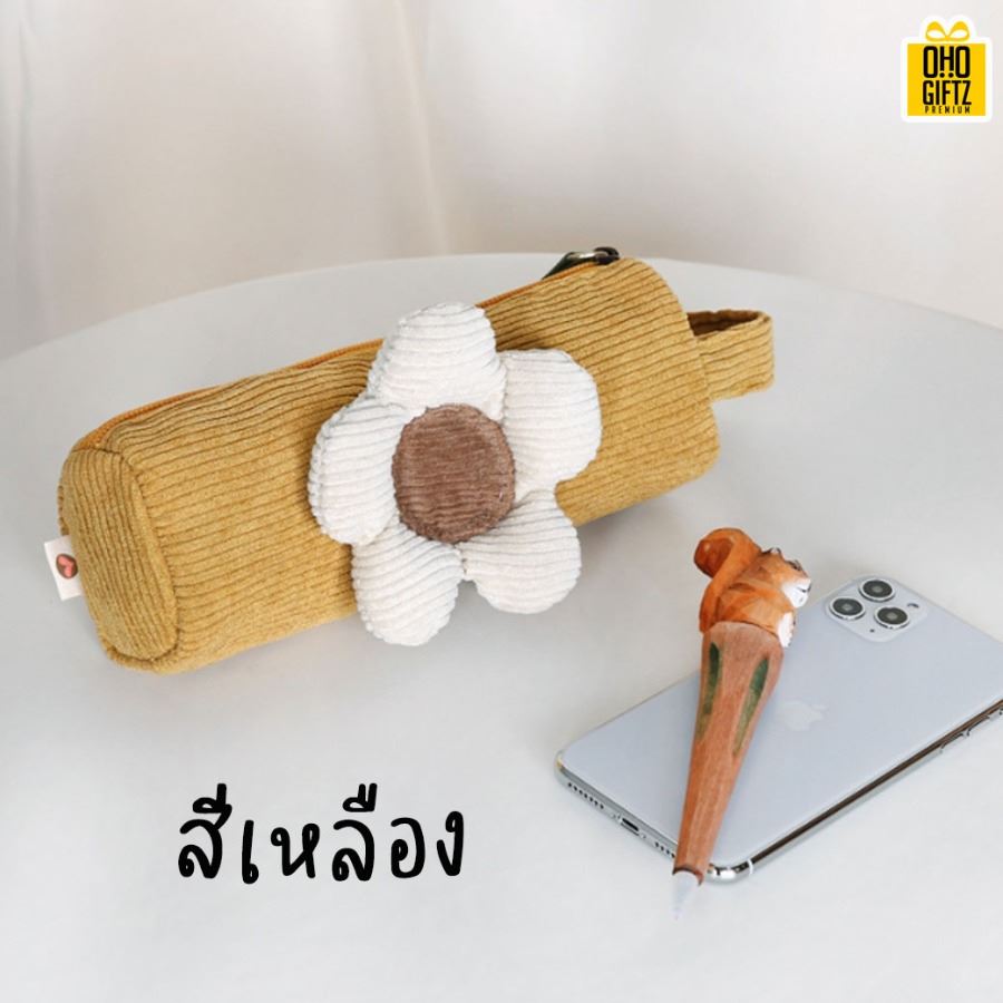 กระเป๋าดอกไม้ใส่ดินสอ สกรีนโลโก้ ทำเป็นของพรีเมี่ยม ของชำร่วย