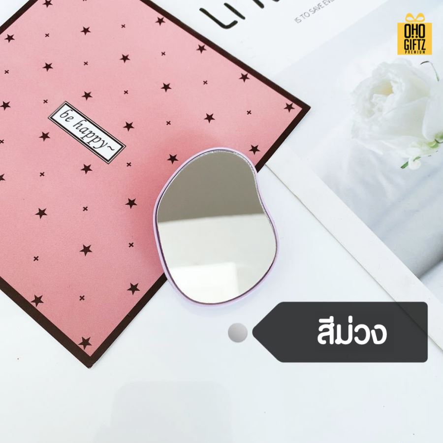 Griptok กระจก สกรีนโลโก้ ทำเป็นของพรีเมี่ยมได้