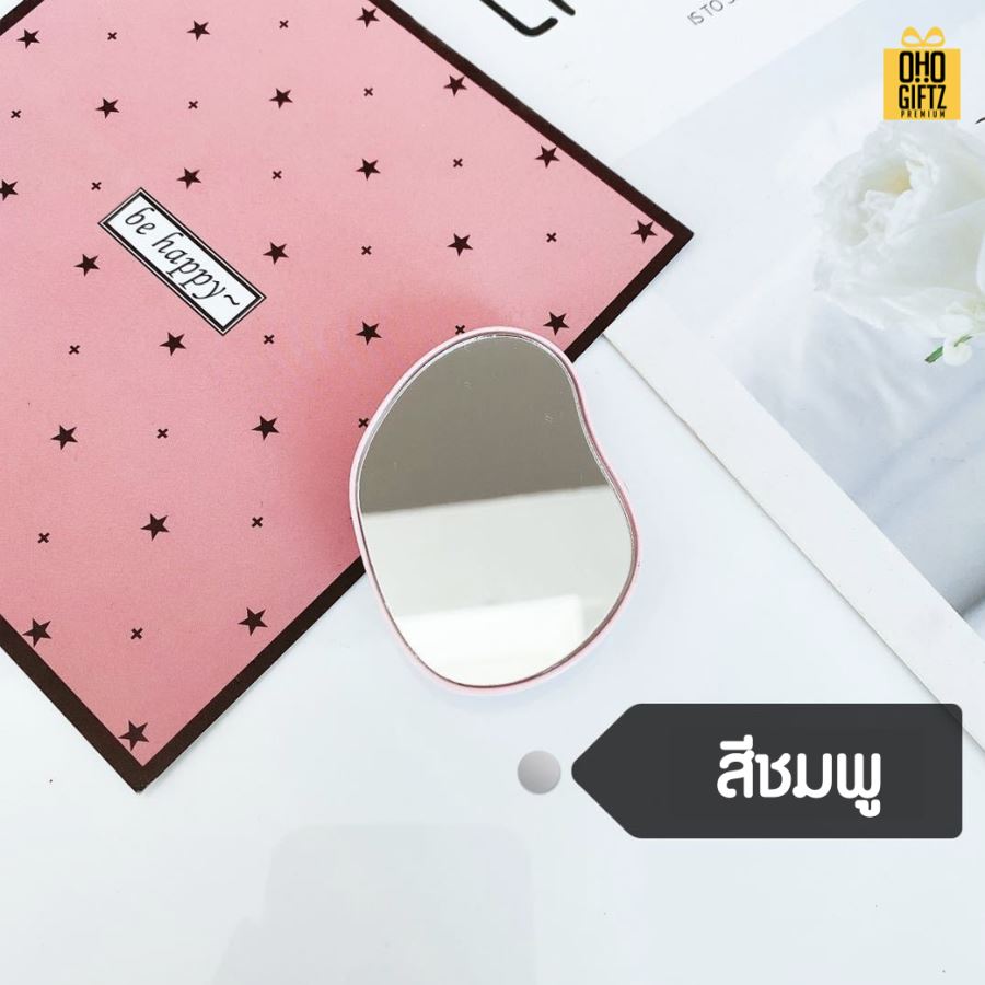 Griptok กระจก สกรีนโลโก้ ทำเป็นของพรีเมี่ยมได้