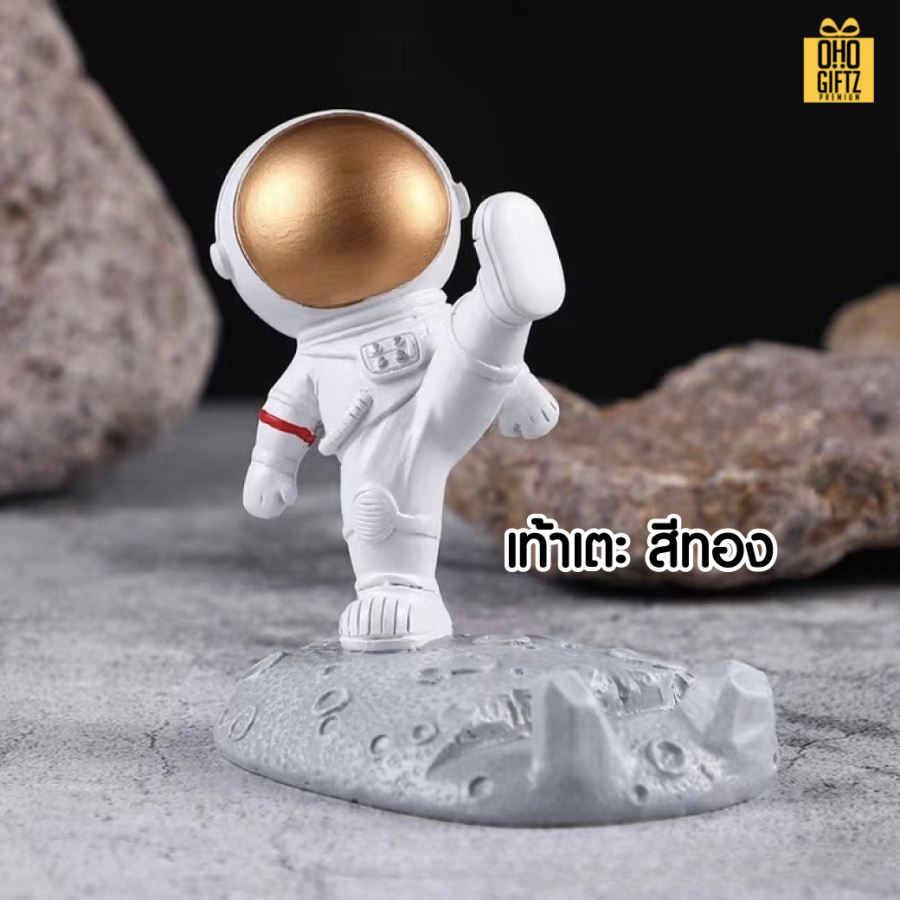 นักบินอวกาศวางมือถือเรซิ่น สกรีนโลโก้  ทำเป็นของพรีเมี่ยมได้