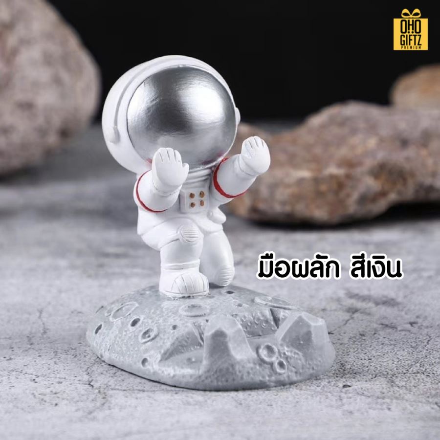 นักบินอวกาศวางมือถือเรซิ่น สกรีนโลโก้  ทำเป็นของพรีเมี่ยมได้