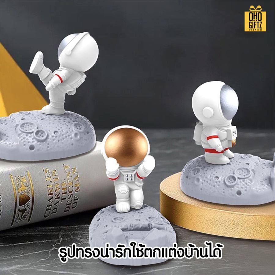 นักบินอวกาศวางมือถือเรซิ่น สกรีนโลโก้  ทำเป็นของพรีเมี่ยมได้