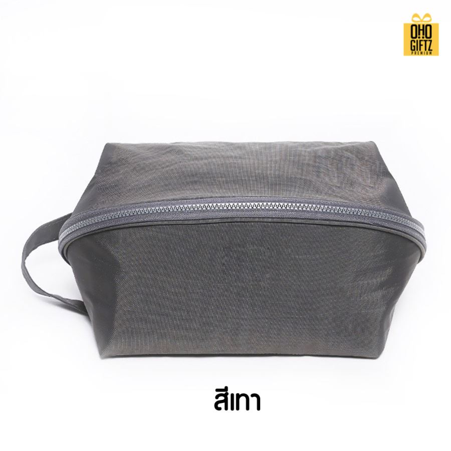 กระเป๋าจัดระเบียบ สกรีนโลโก้  ทำเป็นของพรีเมี่ยมได้