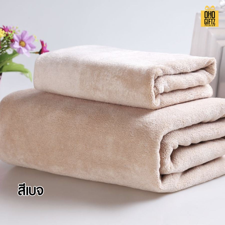 ผ้าขนหนูผ้าไมโครไฟเบอร์ ปักชื่อ ติดลาเบล  หรือเลเซอร์โลโก้ ทำเป็นของพรีเมี่ยมได้