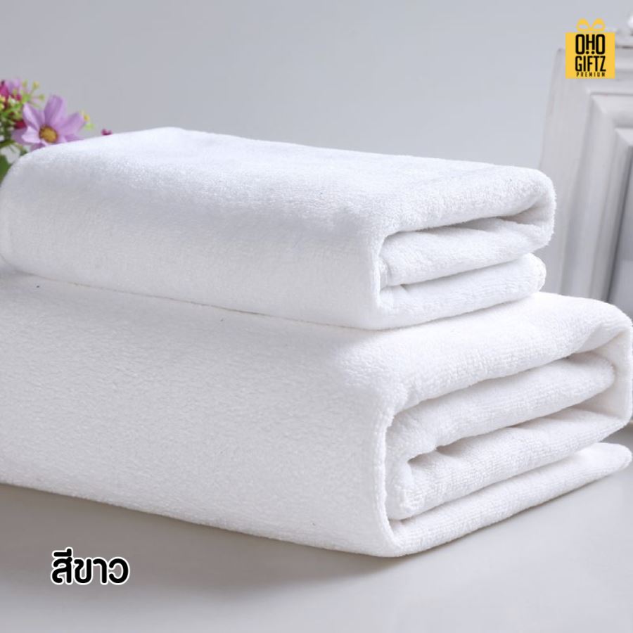 ผ้าขนหนูผ้าไมโครไฟเบอร์ ปักชื่อ ติดลาเบล  หรือเลเซอร์โลโก้ ทำเป็นของพรีเมี่ยมได้