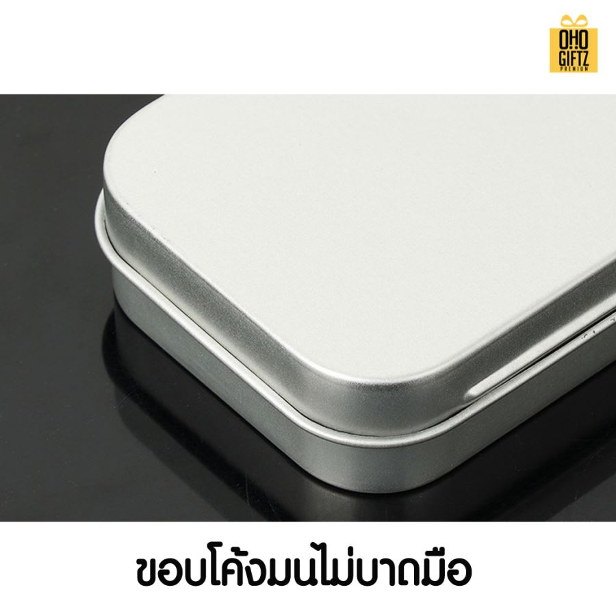 กล่องอลูมิเนียม สกรีนโลโก้ ทำเป็นของพรีเมี่ยม ของชำร่วยได้