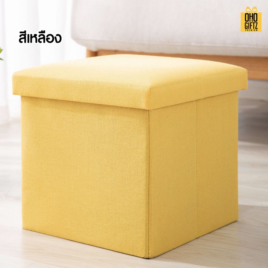 กล่องเก็บของผ้าพับเก็บได้ สกรีนโลโก้ ทำเป็นของพรีเมี่ยม 
