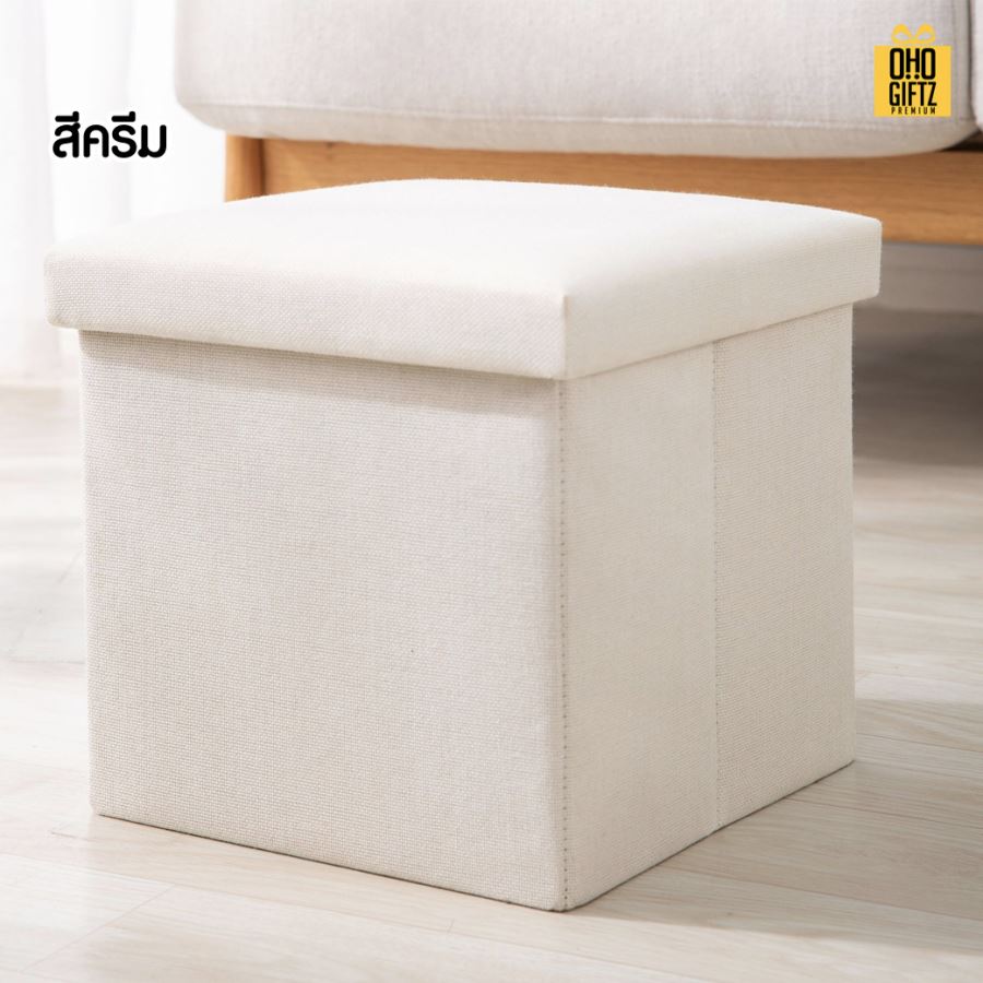 กล่องเก็บของผ้าพับเก็บได้ สกรีนโลโก้ ทำเป็นของพรีเมี่ยม 