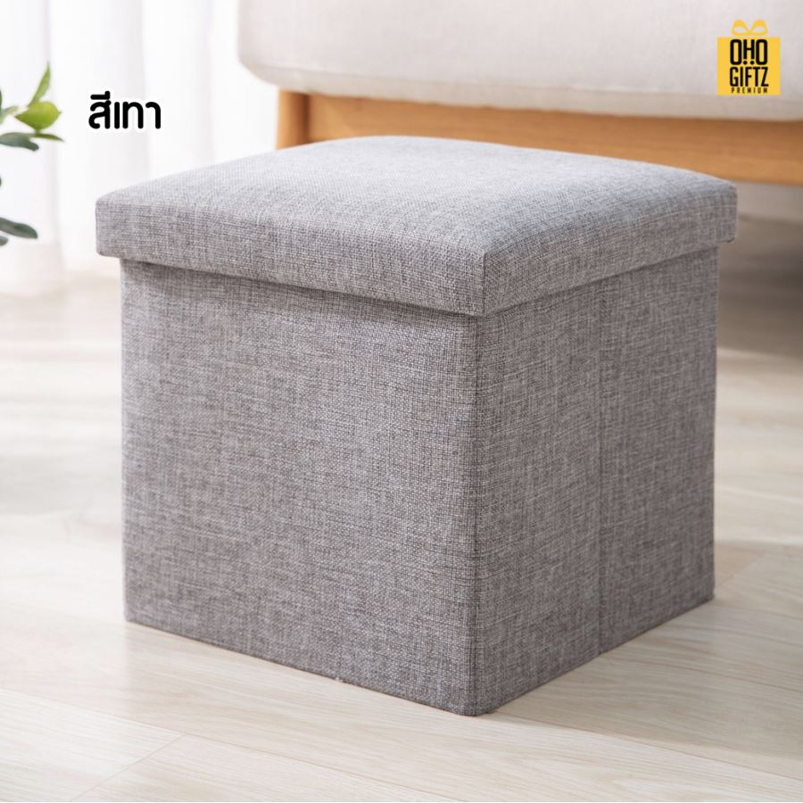 กล่องเก็บของผ้าพับเก็บได้ สกรีนโลโก้ ทำเป็นของพรีเมี่ยม 