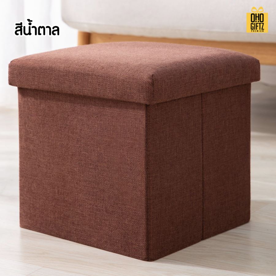 กล่องเก็บของผ้าพับเก็บได้ สกรีนโลโก้ ทำเป็นของพรีเมี่ยม 