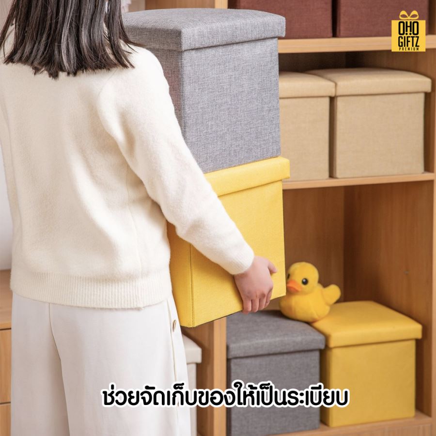 กล่องเก็บของผ้าพับเก็บได้ สกรีนโลโก้ ทำเป็นของพรีเมี่ยม 