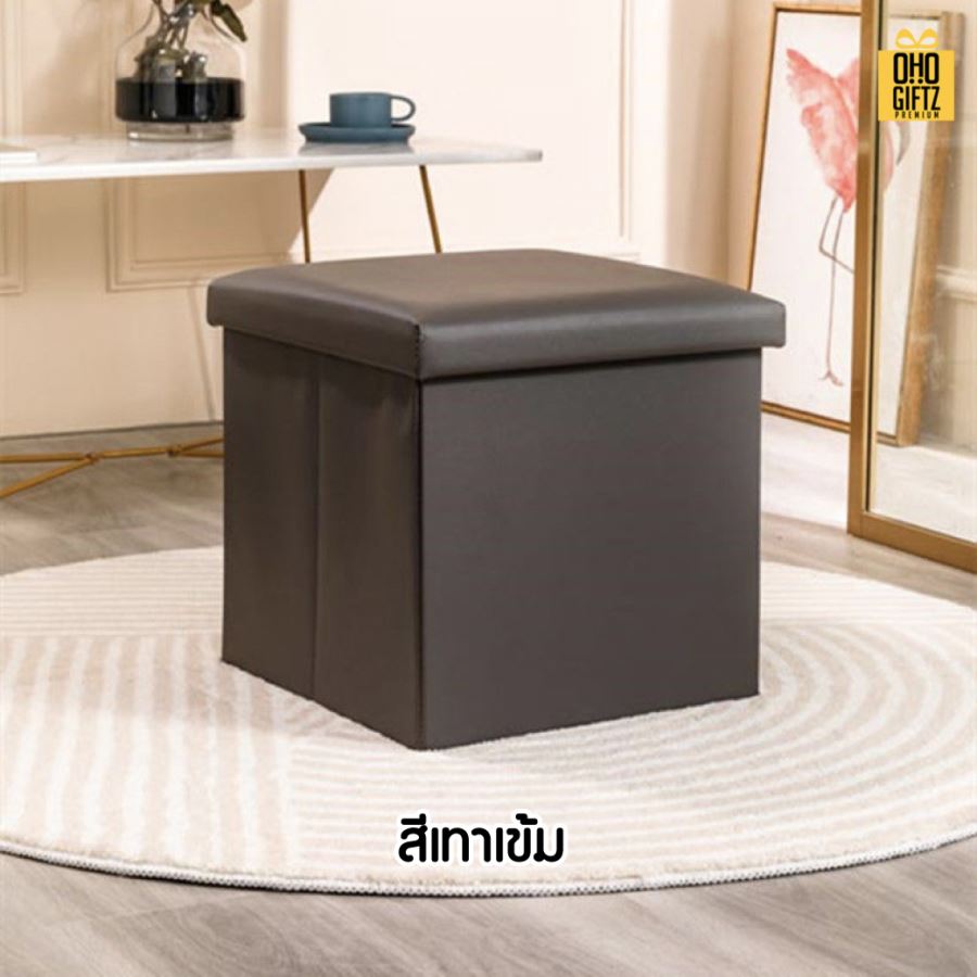 กล่องเก็บของพับเก็บได้ PU สกรีนโลโก้ ทำเป็นของพรีเมี่ยม 