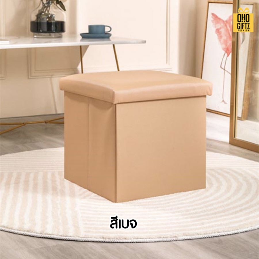 กล่องเก็บของพับเก็บได้ PU สกรีนโลโก้ ทำเป็นของพรีเมี่ยม 