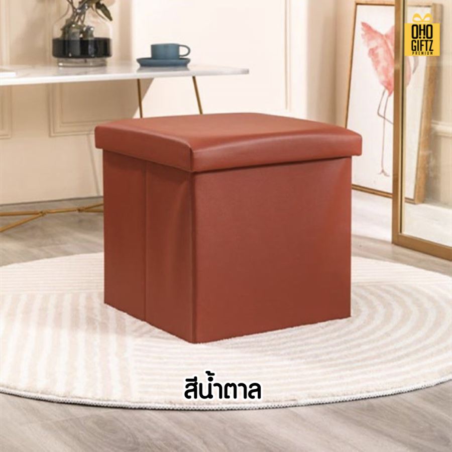 กล่องเก็บของพับเก็บได้ PU สกรีนโลโก้ ทำเป็นของพรีเมี่ยม 