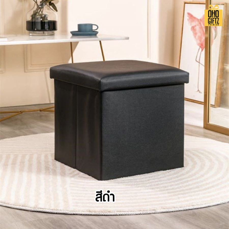 กล่องเก็บของพับเก็บได้ PU สกรีนโลโก้ ทำเป็นของพรีเมี่ยม 