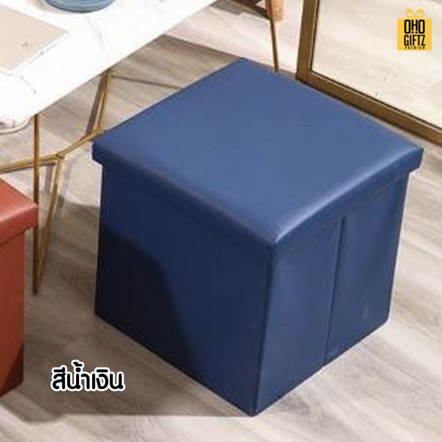 กล่องเก็บของพับเก็บได้ PU สกรีนโลโก้ ทำเป็นของพรีเมี่ยม 