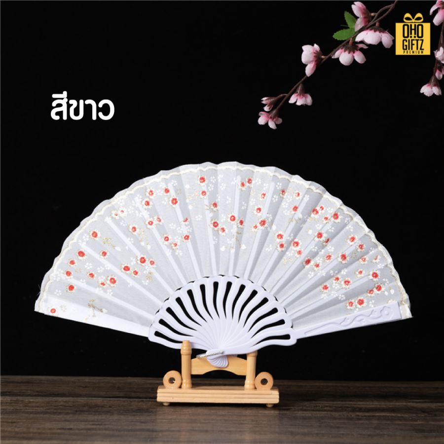 พัดจีนด้ามพลาสติก พิมพ์ภาพตามต้องการ สกรีนภาพ ทำเป็นสินค้าพรีเมี่ยม ของชำร่วย ของที่ระลึกได้