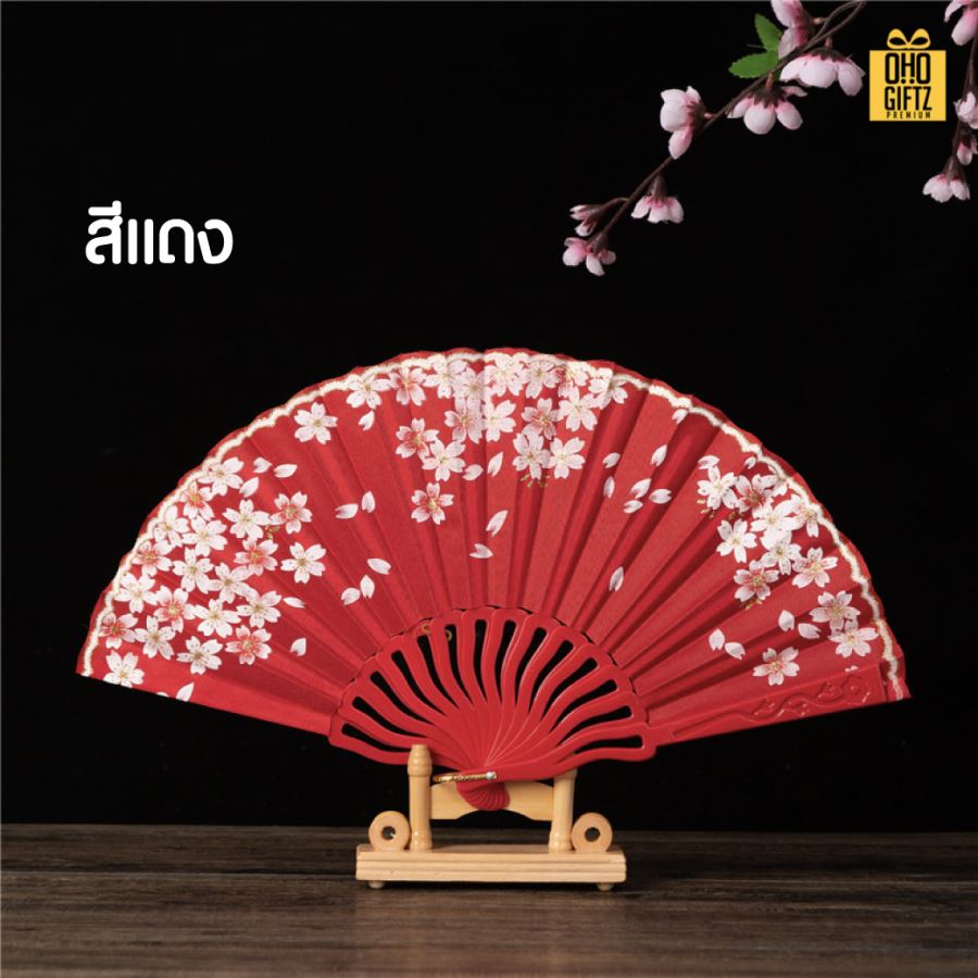 พัดจีนด้ามพลาสติก พิมพ์ภาพตามต้องการ สกรีนภาพ ทำเป็นสินค้าพรีเมี่ยม ของชำร่วย ของที่ระลึกได้