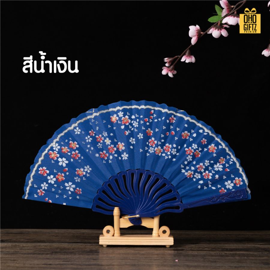 พัดจีนด้ามพลาสติก พิมพ์ภาพตามต้องการ สกรีนภาพ ทำเป็นสินค้าพรีเมี่ยม ของชำร่วย ของที่ระลึกได้