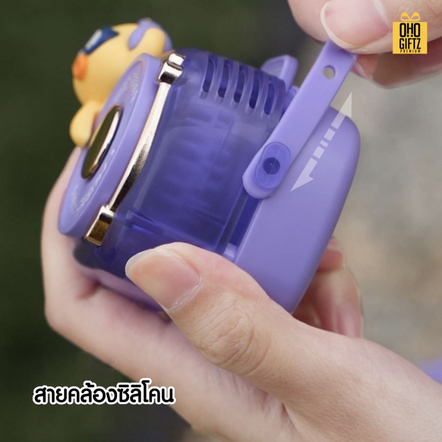 พัดลมห้อยคอเก๋ไก๋ สกรีนโลโก้ ทำเป็นของพรีเมี่ยม