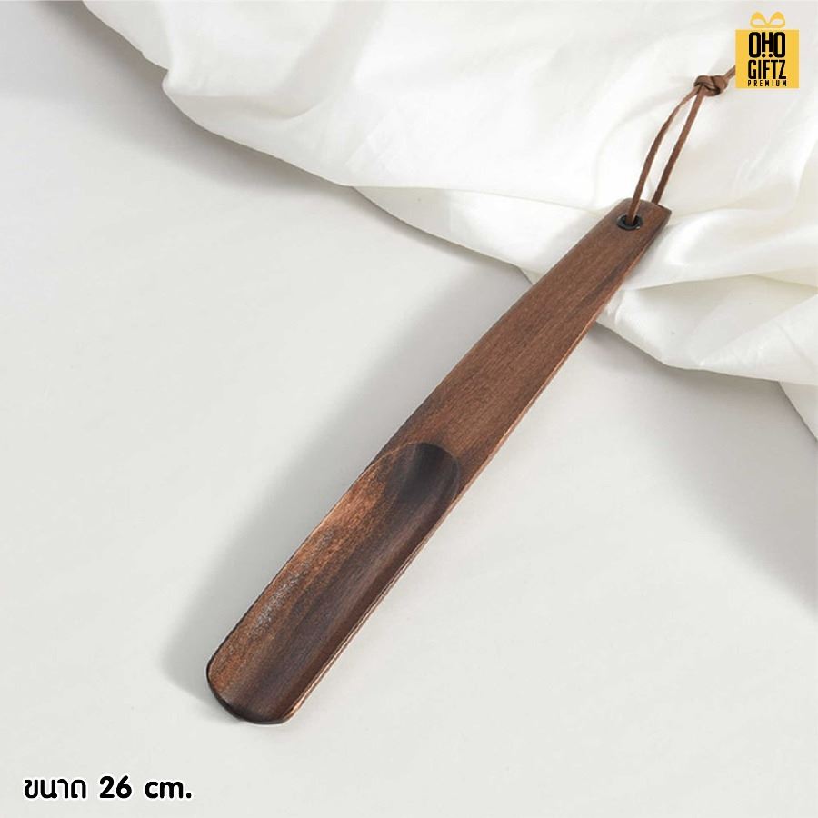 ที่ช้อนรองเท้าไม้วอลนัท สกรีนโลโก้ ทำเป็นของพรีเมี่ยมได้