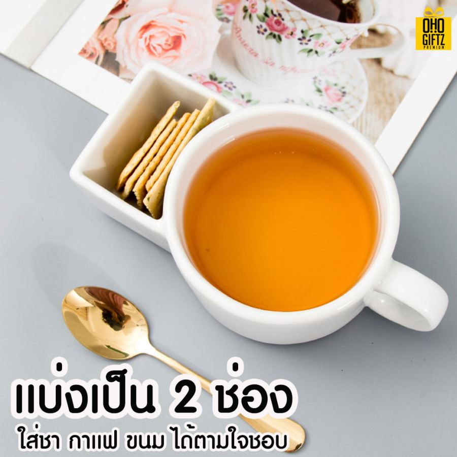 ถ้วยเซรามิก สีขาว สกรีนโลโก้ ทำเป็นของพรีเมี่ยม ของชำร่วยได้