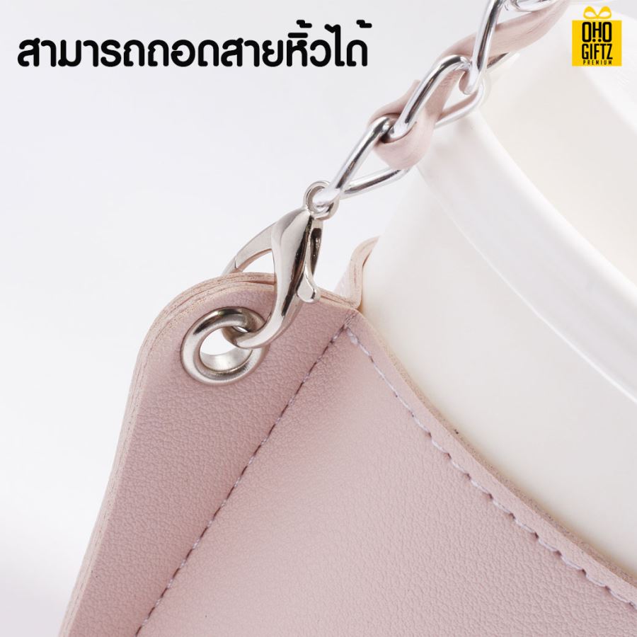 ปลอกสวมแก้วพร้อมสายหิ้ว สกรีนโลโก้ ทำเป็นของพรีเมี่ยม ของชำร่วยได้