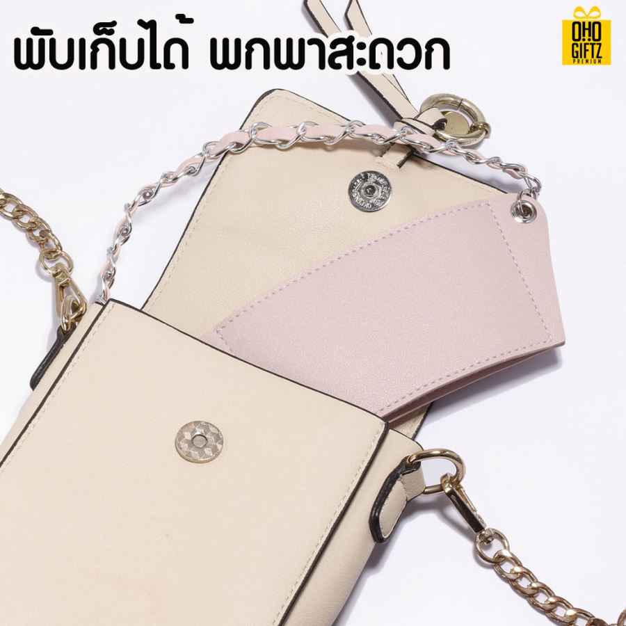 ปลอกสวมแก้วพร้อมสายหิ้ว สกรีนโลโก้ ทำเป็นของพรีเมี่ยม ของชำร่วยได้