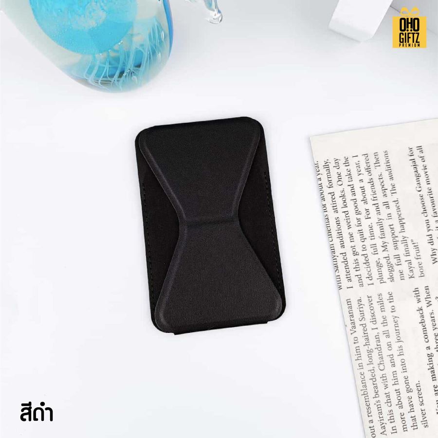 วางมือถือแบบพับได้หนัง PU สกรีนโลโก้ ทำเป็นของพรีเมี่ยมได้