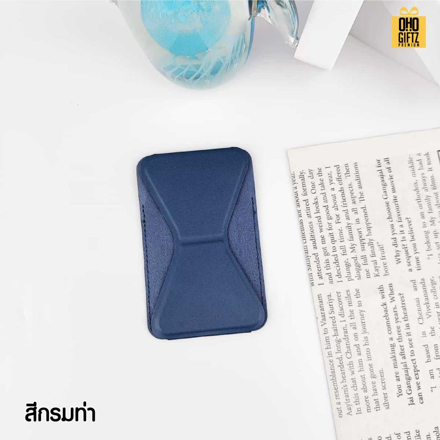 วางมือถือแบบพับได้หนัง PU สกรีนโลโก้ ทำเป็นของพรีเมี่ยมได้