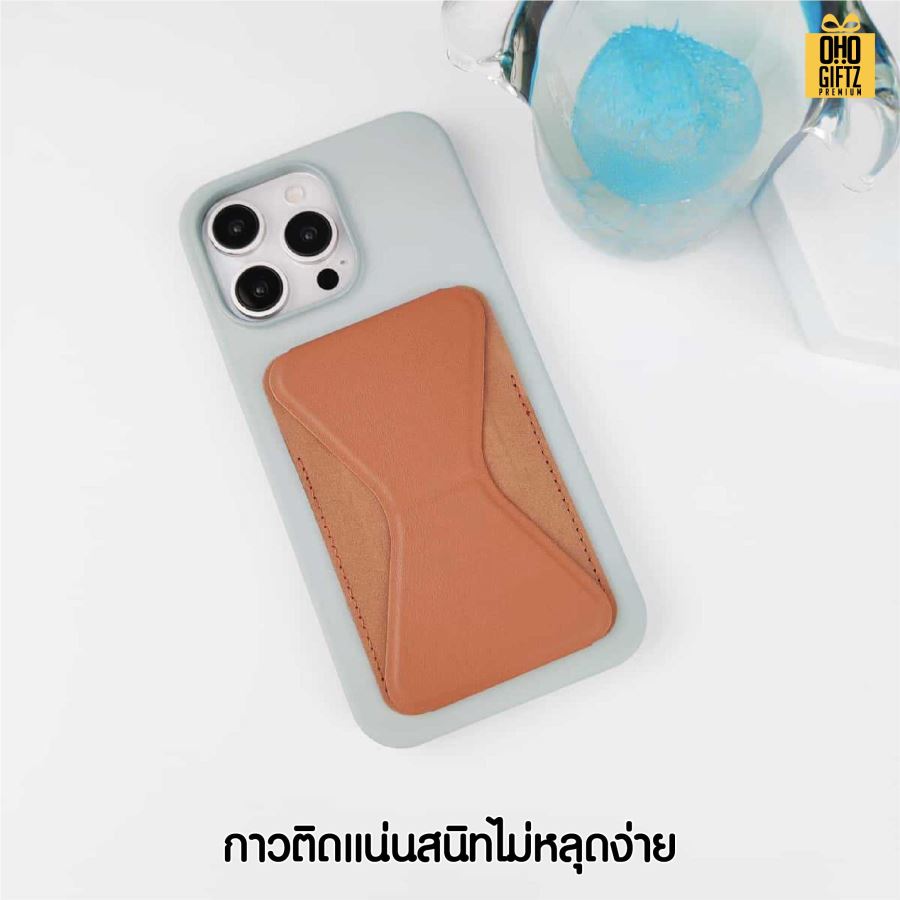 วางมือถือแบบพับได้หนัง PU สกรีนโลโก้ ทำเป็นของพรีเมี่ยมได้