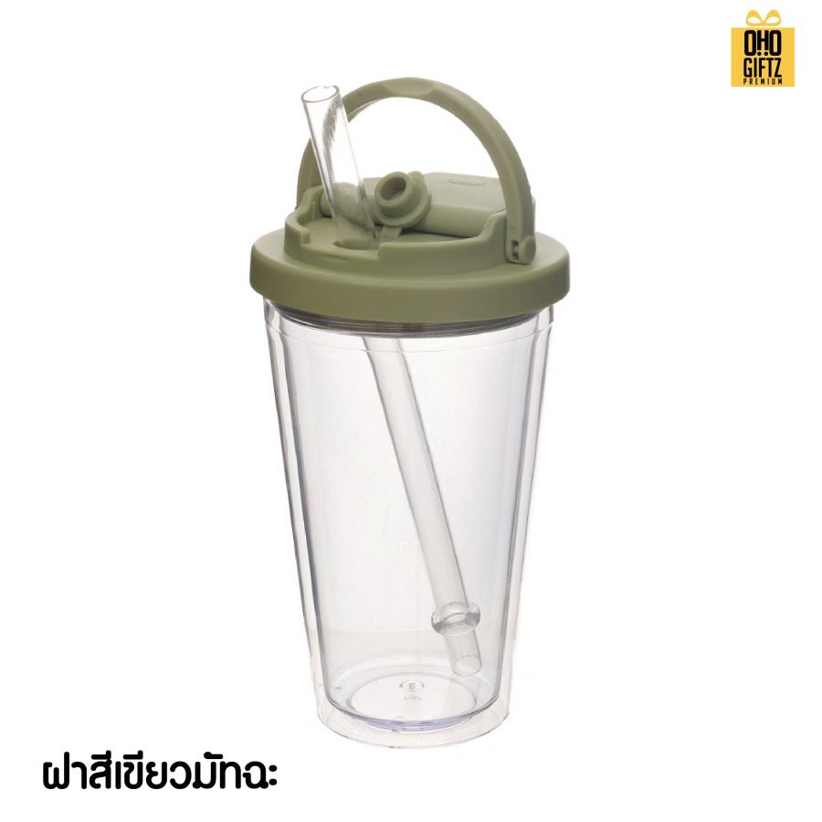 แก้วพลาสติกทรงกรวย 16oz พร้อมหลอดดูดในตัว สกรีนโลโก้ ทำเป็นของพรีเมี่ยมได้