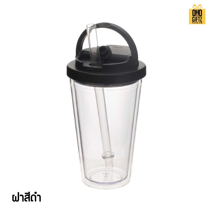 แก้วพลาสติกทรงกรวย 16oz พร้อมหลอดดูดในตัว สกรีนโลโก้ ทำเป็นของพรีเมี่ยมได้