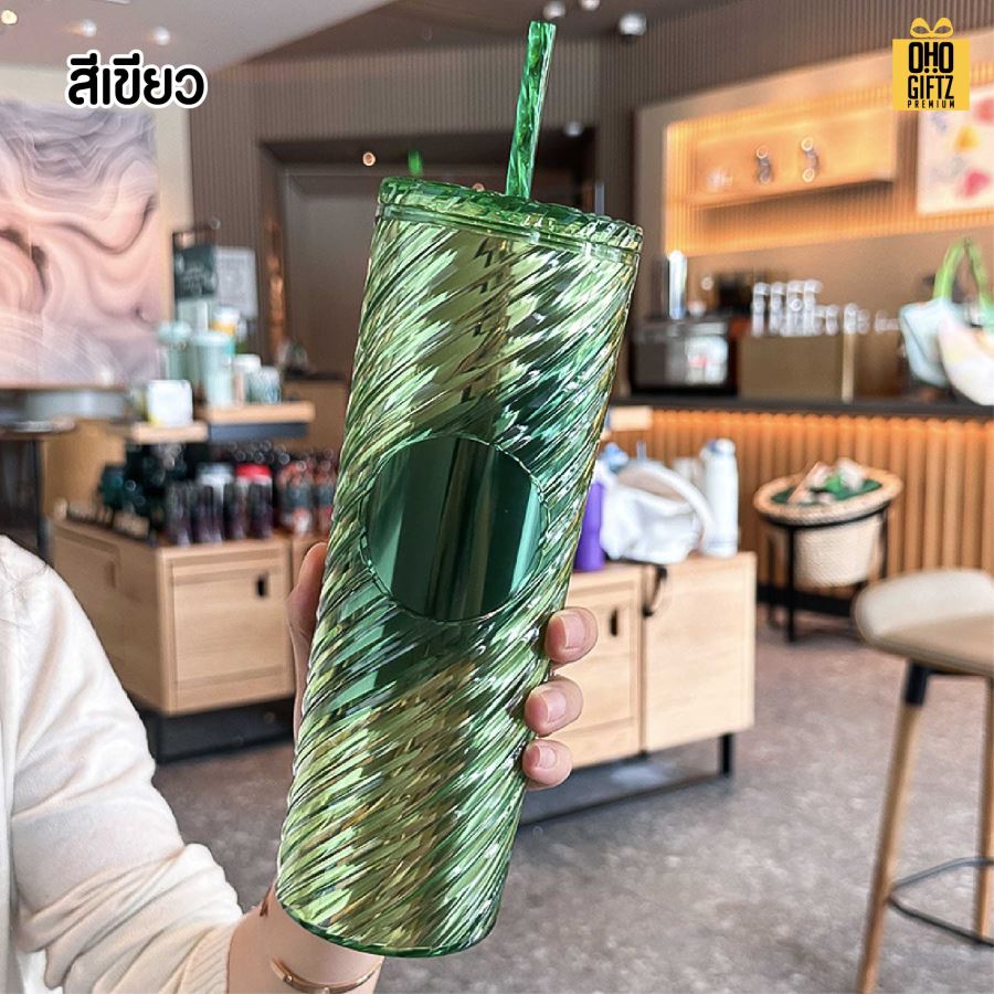 กระบอกน้ำพลาสติก 2 ชั้น พร้อมหลอด สกรีนโลโก้ ทำเป็นของพรีเมี่ยมได้