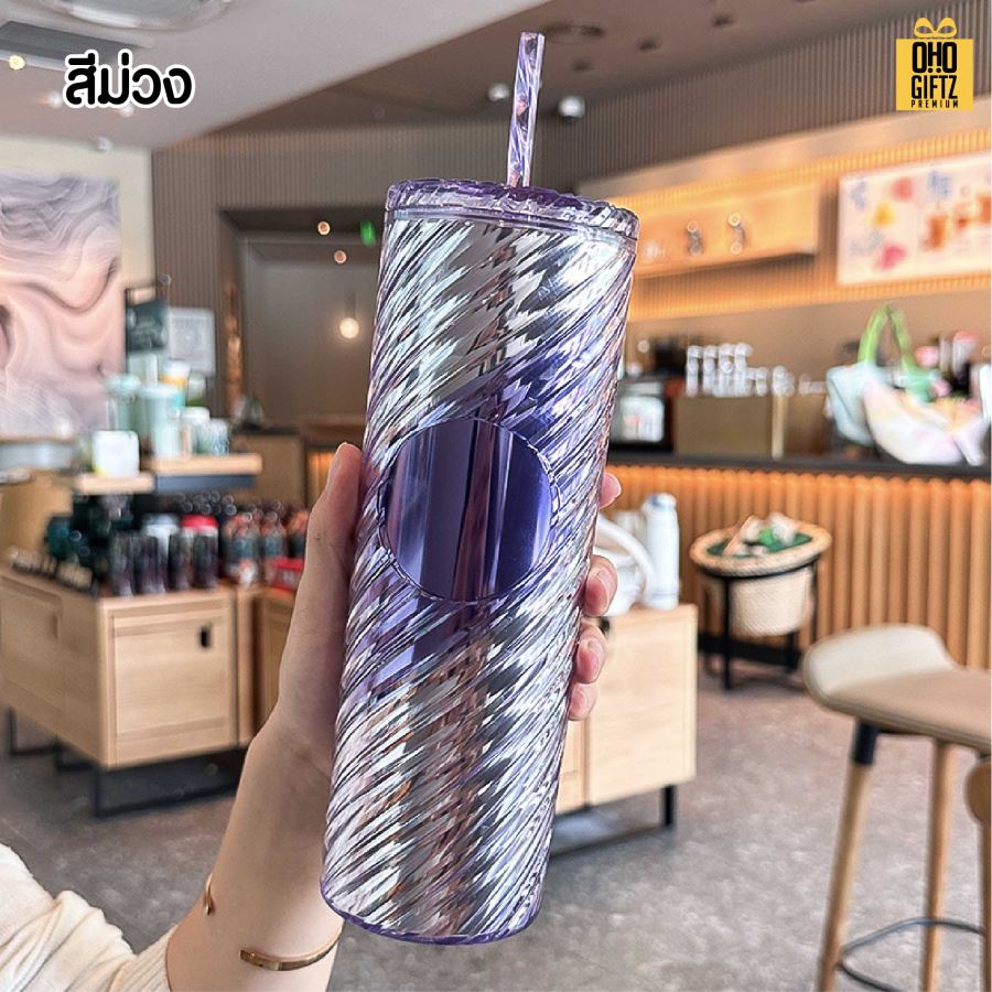 กระบอกน้ำพลาสติก 2 ชั้น พร้อมหลอด สกรีนโลโก้ ทำเป็นของพรีเมี่ยมได้