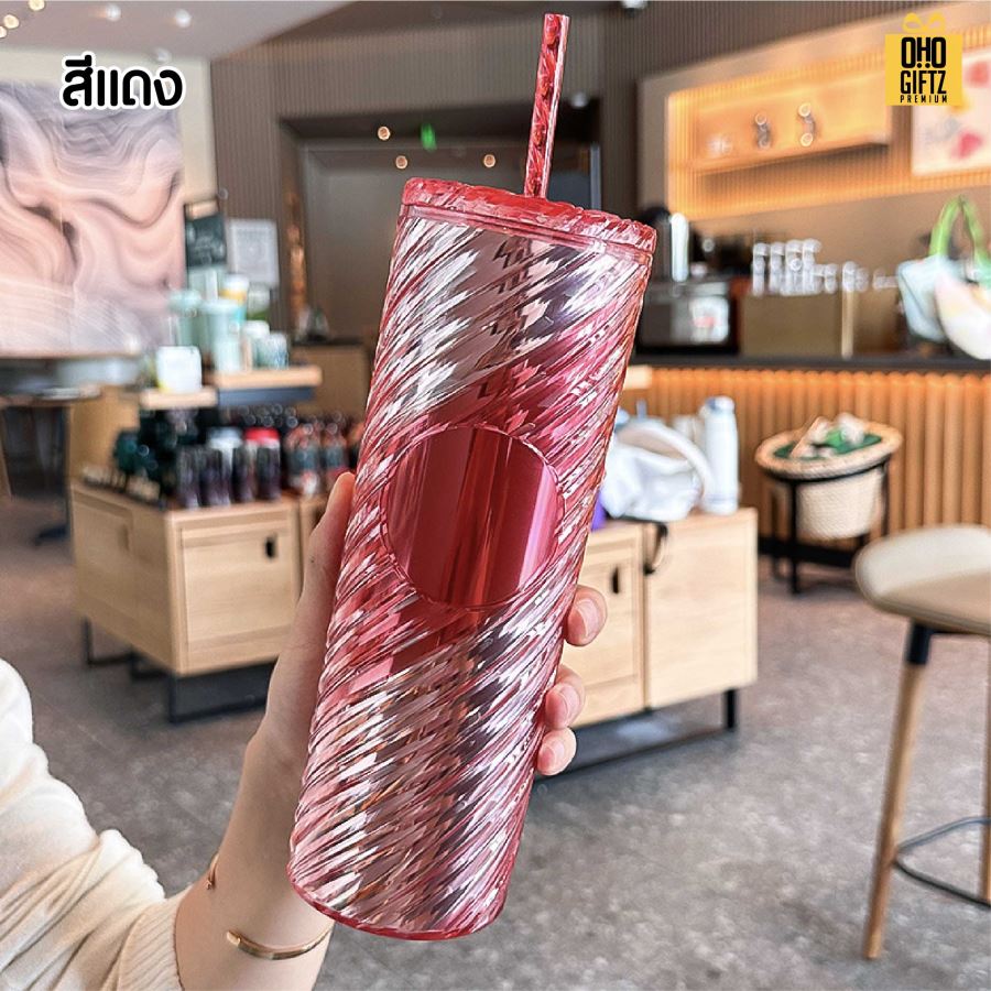 กระบอกน้ำพลาสติก 2 ชั้น พร้อมหลอด สกรีนโลโก้ ทำเป็นของพรีเมี่ยมได้