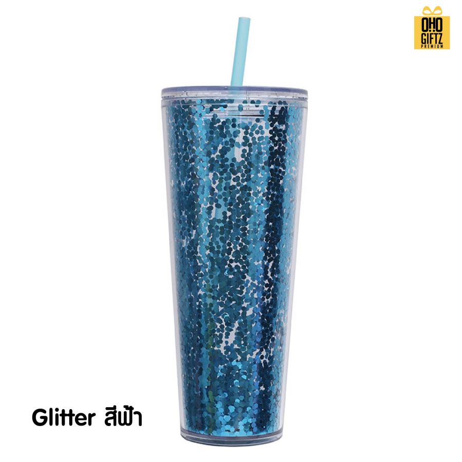 แก้วน้ำพลาสติก 2 ชั้น กากเพชร สกรีนโลโก้ ทำเป็นของพรีเมี่ยมได้