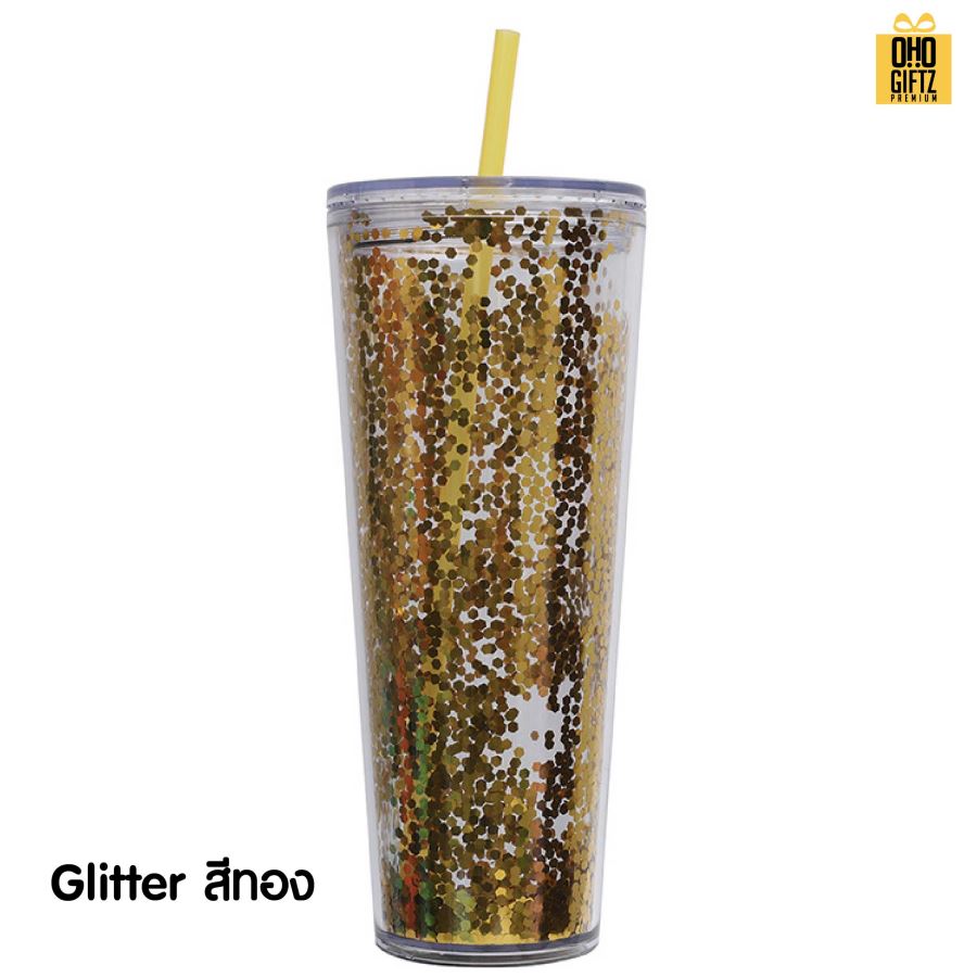 แก้วน้ำพลาสติก 2 ชั้น กากเพชร สกรีนโลโก้ ทำเป็นของพรีเมี่ยมได้