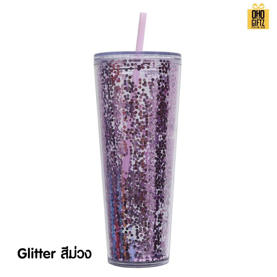 แก้วน้ำพลาสติก 2 ชั้น กากเพชร สกรีนโลโก้ ทำเป็นของพรีเมี่ยมได้