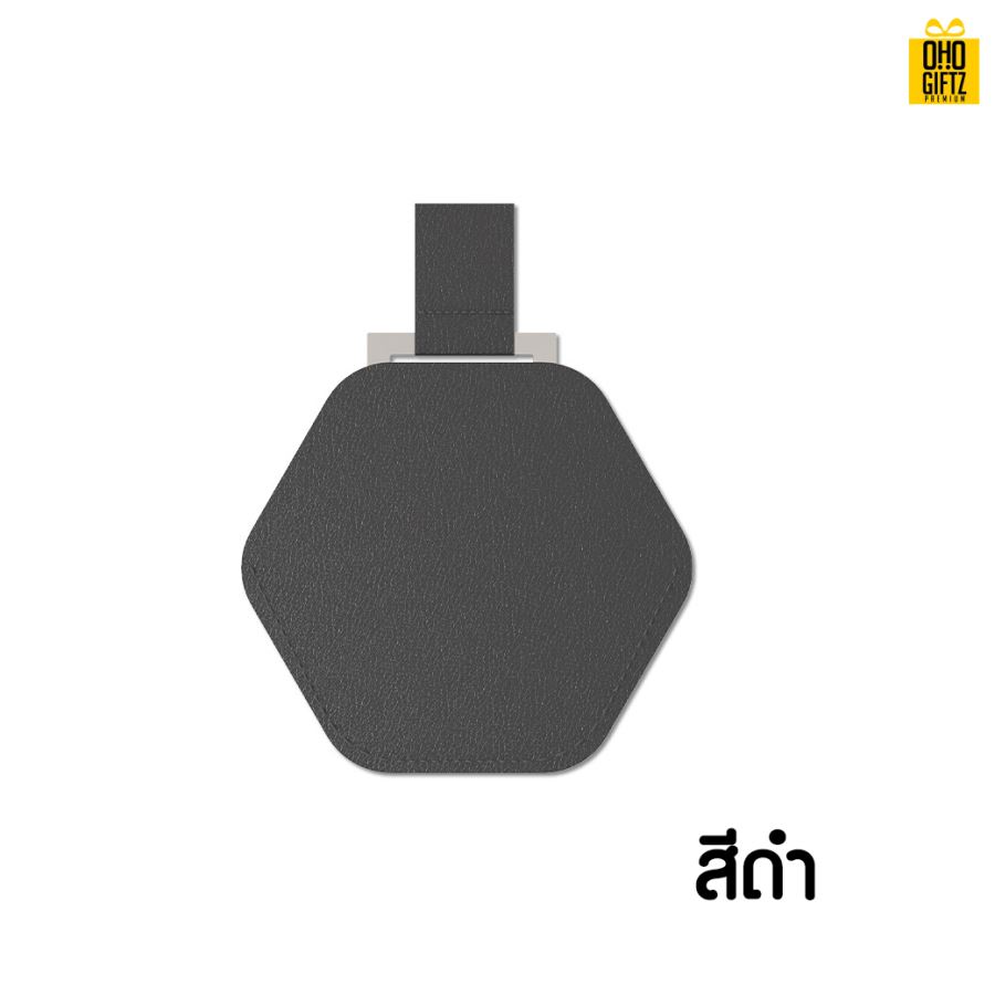 กระจกหกเหลี่ยมพร้อมซองหนัง สกรีนชื่อ สกรีนโลโก้  ทำเป็นของพรีเมี่ยมได้