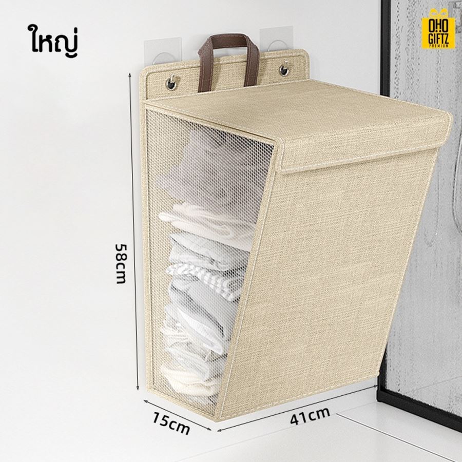 ตะกร้าเก็บของแขวนได้ พับได้ กรีนโลโก้ ทำเป็นของพรีเมี่ยม 