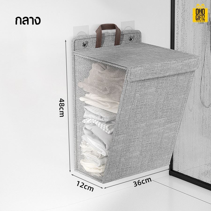 ตะกร้าเก็บของแขวนได้ พับได้ กรีนโลโก้ ทำเป็นของพรีเมี่ยม 