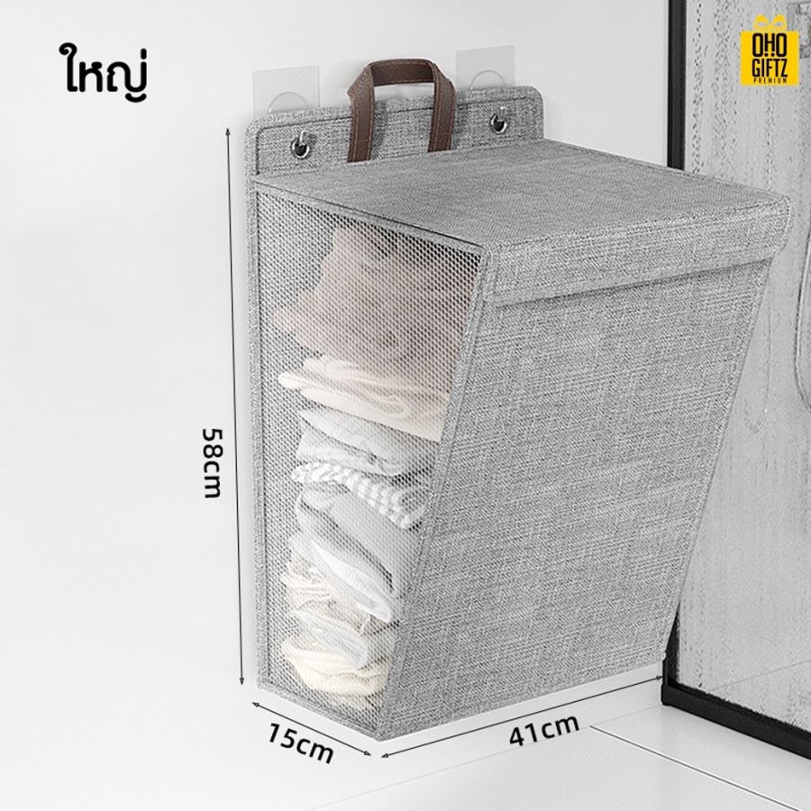 ตะกร้าเก็บของแขวนได้ พับได้ กรีนโลโก้ ทำเป็นของพรีเมี่ยม 