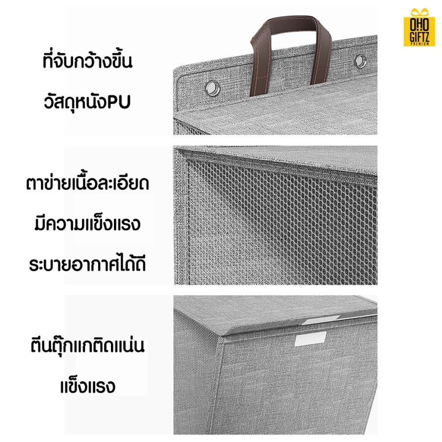 ตะกร้าเก็บของแขวนได้ พับได้ กรีนโลโก้ ทำเป็นของพรีเมี่ยม 