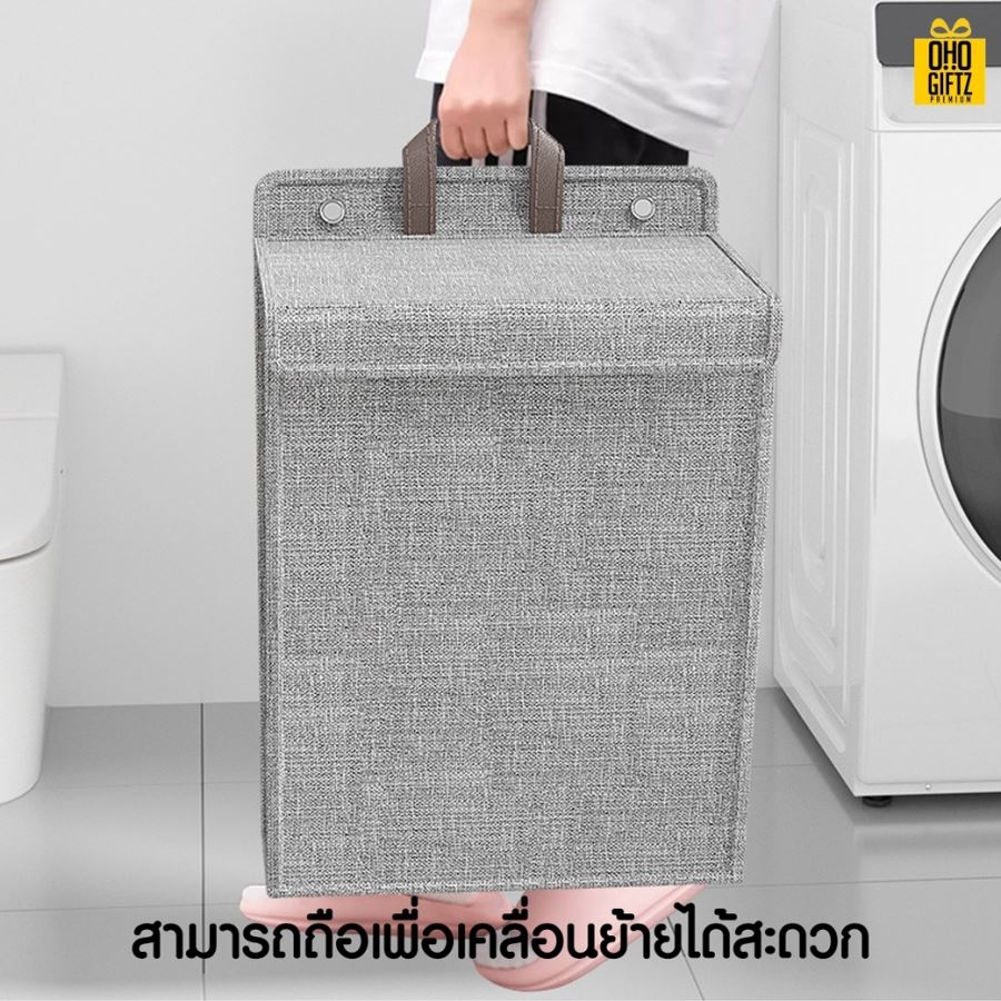 ตะกร้าเก็บของแขวนได้ พับได้ กรีนโลโก้ ทำเป็นของพรีเมี่ยม 