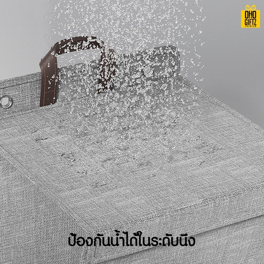 ตะกร้าเก็บของแขวนได้ พับได้ กรีนโลโก้ ทำเป็นของพรีเมี่ยม 